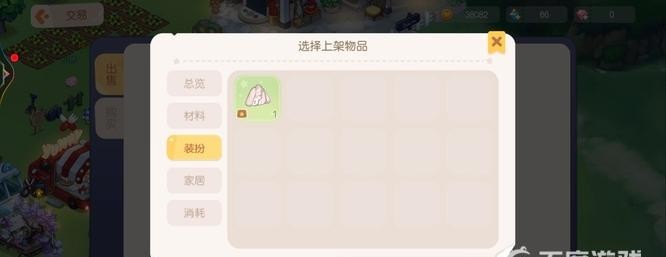 奧比島福利中心怎么找-奧比島福利中心位置攻略 奧比島福利中心怎么找-奧比島福利中心位置攻略