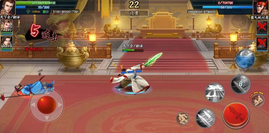 三國戰(zhàn)紀2手機版 三國戰(zhàn)紀2手機版