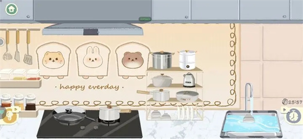 超級收納館2無廣告中文版 超級收納館2無廣告中文版