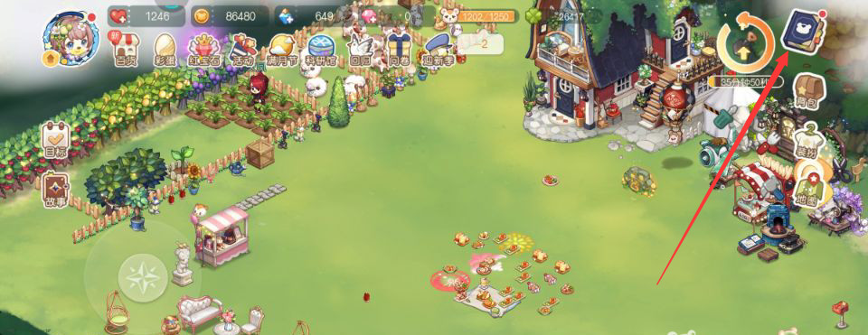 奧比島福利中心怎么找-奧比島福利中心位置攻略 奧比島福利中心怎么找-奧比島福利中心位置攻略