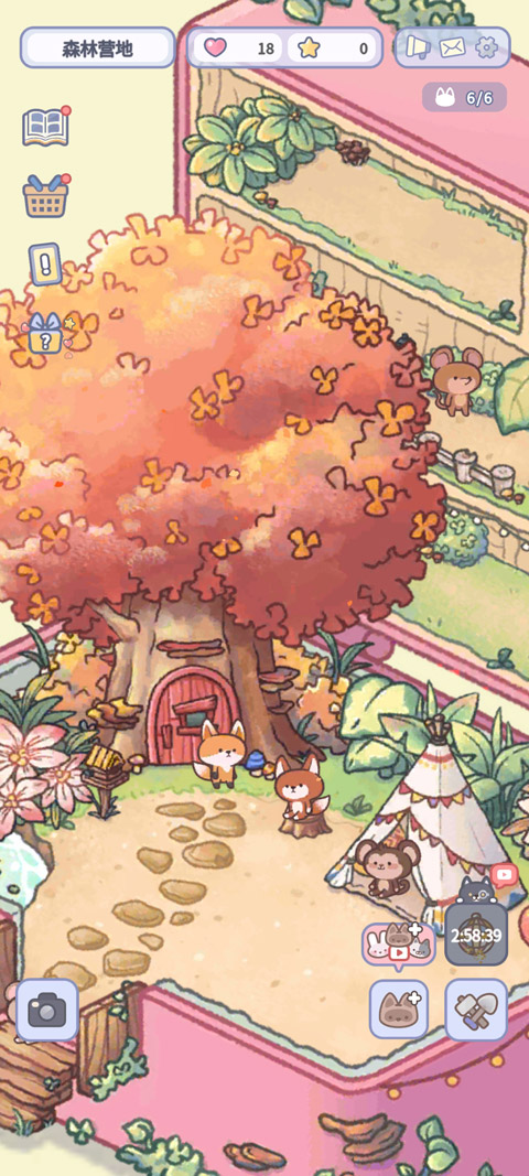 治愈口袋中文版 治愈口袋中文版