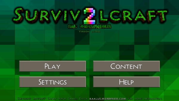 生存戰(zhàn)爭野人島聯(lián)機(jī)版 生存戰(zhàn)爭野人島聯(lián)機(jī)版