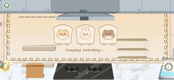 超級收納館2無廣告中文版 超級收納館2無廣告中文版