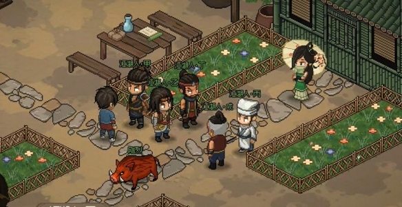 大俠立志傳曼陀羅位置在哪-大俠立志傳曼陀羅位置分享