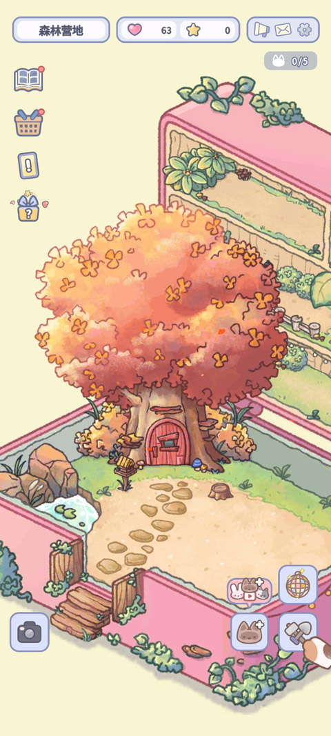 治愈口袋中文版 治愈口袋中文版