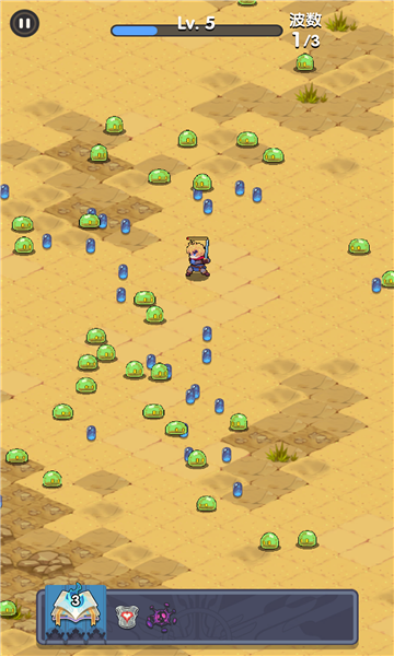 勇者生存計(jì)劃無限鉆石版 勇者生存計(jì)劃無限鉆石版