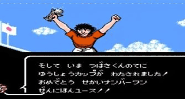 天使之翼2無限體力