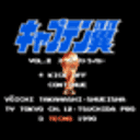 天使之翼2無限體力