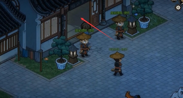 大俠立志傳韓紅玉嫁妝怎么得-大俠立志傳韓紅玉嫁妝獲取攻略 大俠立志傳韓紅玉嫁妝怎么得-大俠立志傳韓紅玉嫁妝獲取攻略