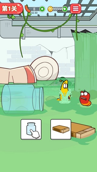 爆笑蟲子歷險記無限體力版