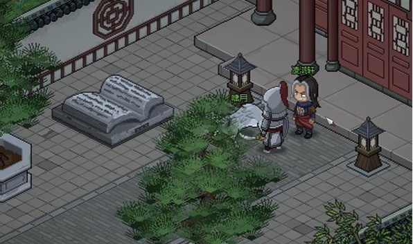 大俠立志傳凌夢蝶的病怎么治-大俠立志傳凌夢蝶治病方法一覽 大俠立志傳凌夢蝶的病怎么治-大俠立志傳凌夢蝶治病方法一覽