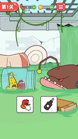 爆笑蟲子歷險記無限體力版