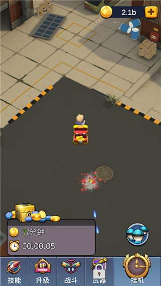 僵尸保衛戰無限金幣版