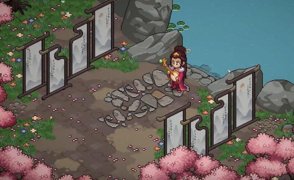 大俠立志傳付瑤琴雙休劇情怎么觸發-付瑤琴雙休劇情觸發攻略