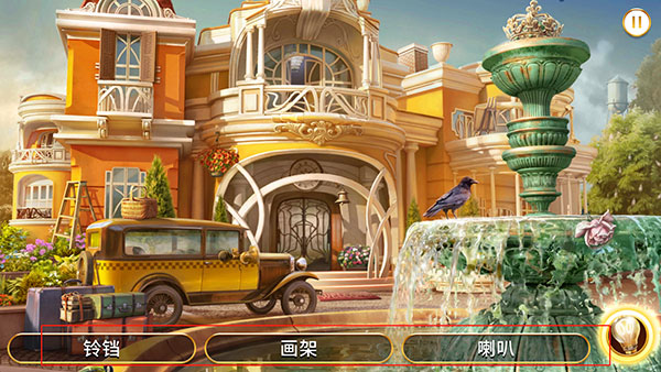 瓊的奇妙旅程最新版 瓊的奇妙旅程最新版