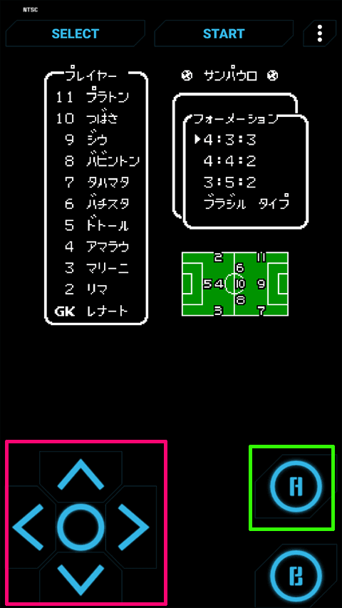 天使之翼2無限體力