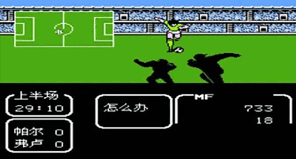 天使之翼2無限體力