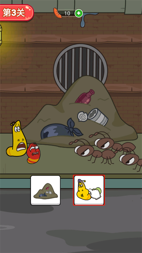 爆笑蟲子歷險記無限體力版