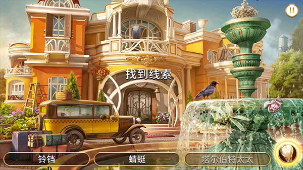 瓊的奇妙旅程最新版 瓊的奇妙旅程最新版