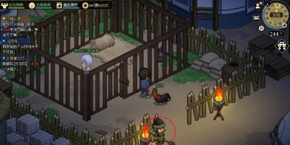 大俠立志傳韓紅玉嫁妝怎么得-大俠立志傳韓紅玉嫁妝獲取攻略 大俠立志傳韓紅玉嫁妝怎么得-大俠立志傳韓紅玉嫁妝獲取攻略