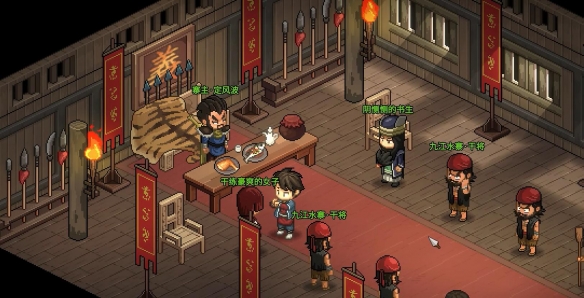 大俠立志傳付瑤琴雙休劇情怎么觸發-付瑤琴雙休劇情觸發攻略