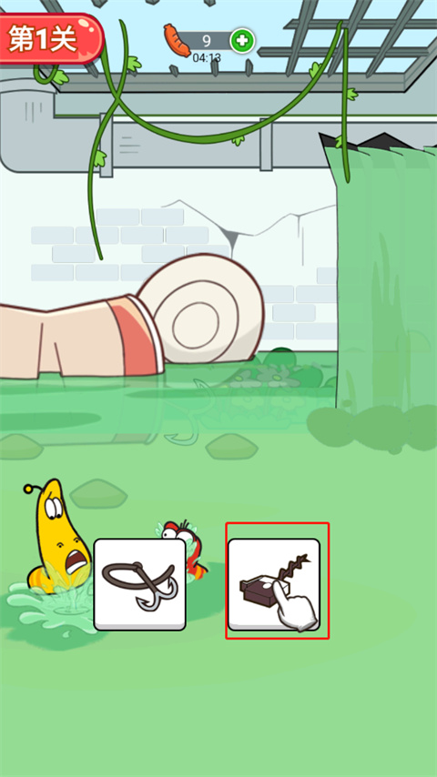 爆笑蟲子歷險記無限體力版