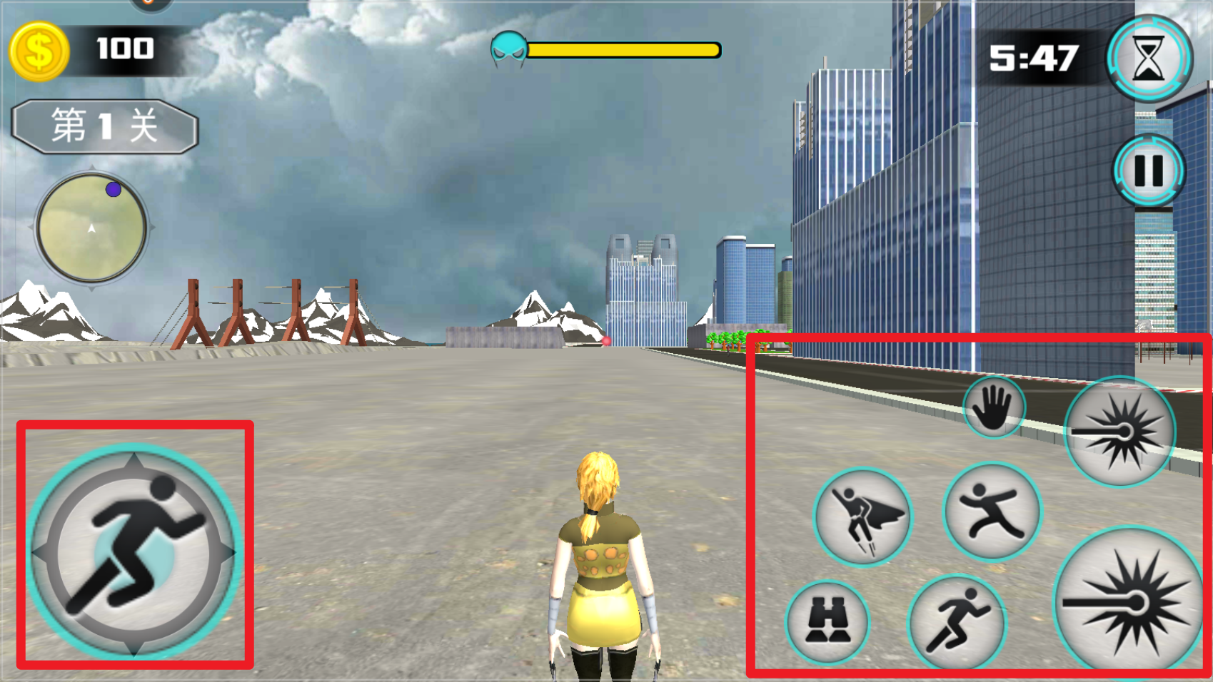 超能飛行隊紅包版