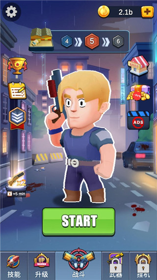 僵尸保衛戰無限金幣版