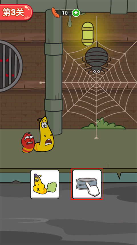 爆笑蟲子歷險記無限體力版