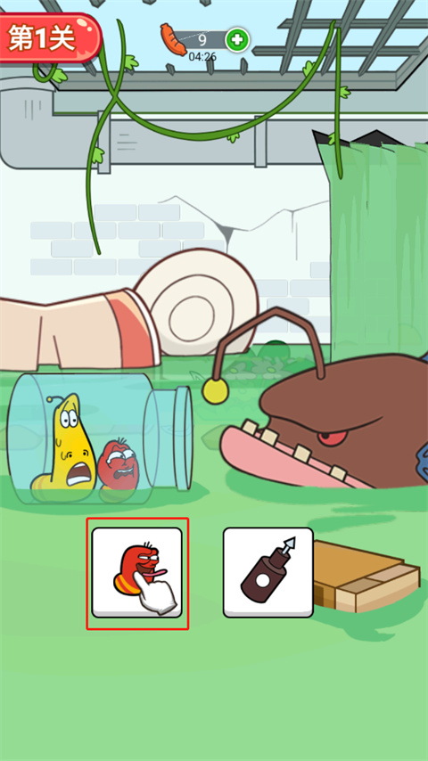 爆笑蟲子歷險記無限體力版