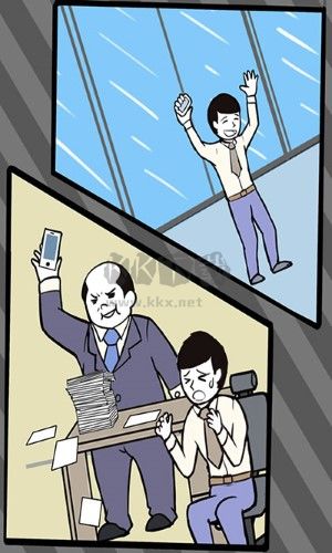 尋找手機(jī)大作戰(zhàn)免廣告