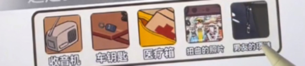 瘋狂爆梗王免廣告最新版 瘋狂爆梗王免廣告最新版