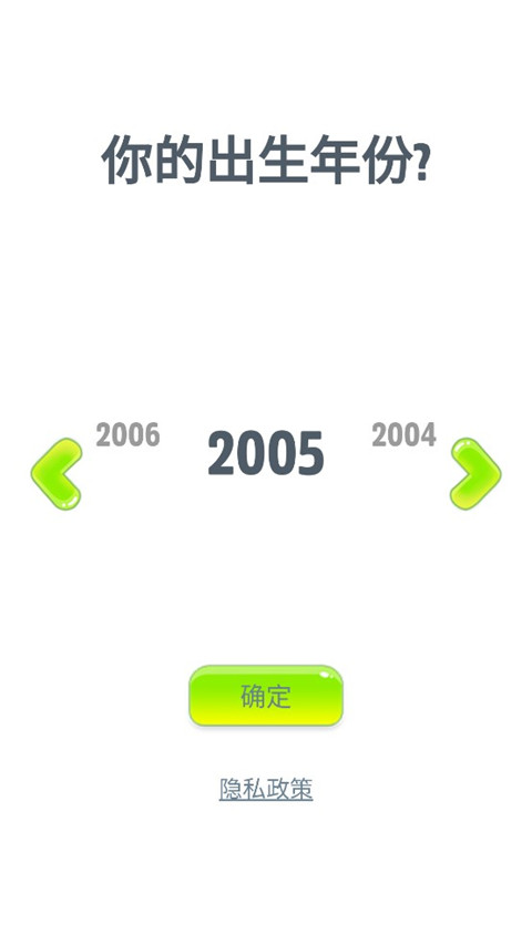 會說話的狗狗本無限藥劑 會說話的狗狗本無限藥劑