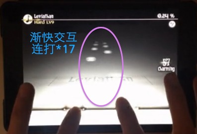 古樹旋律免費(fèi)完整版