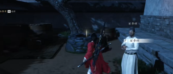 燕云十六聲摸金校尉任務怎么做-燕云十六聲摸金校尉任務圖分享