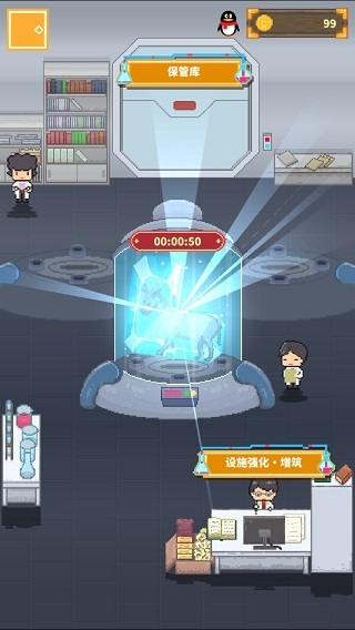 冰之動(dòng)物園免廣告版 冰之動(dòng)物園免廣告版