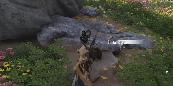 燕云十六聲道人夢(mèng)驢奇遇任務(wù)如何完成-道人夢(mèng)驢奇遇任務(wù)攻略