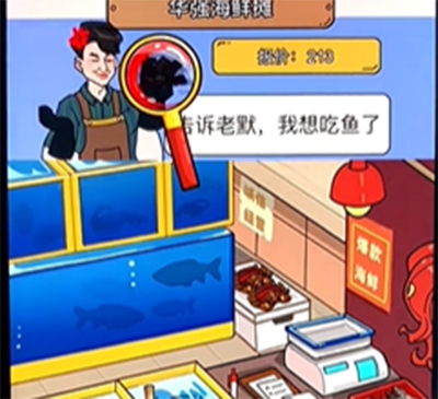 瘋狂爆梗王免廣告最新版 瘋狂爆梗王免廣告最新版