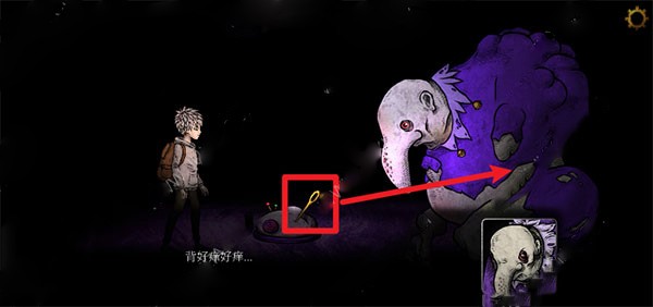 貓博物館免費版