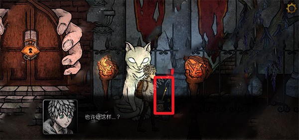 貓博物館免費版