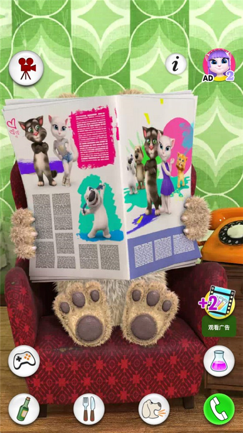 會說話的狗狗本無限藥劑 會說話的狗狗本無限藥劑