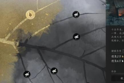 燕云十六聲摸金校尉任務怎么做-燕云十六聲摸金校尉任務圖分享