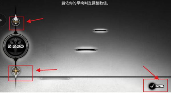 古樹旋律免費(fèi)完整版