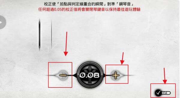 古樹旋律免費(fèi)完整版