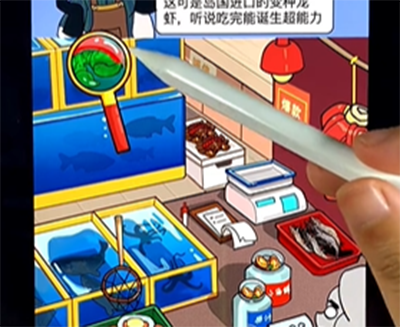 瘋狂爆梗王免廣告最新版 瘋狂爆梗王免廣告最新版