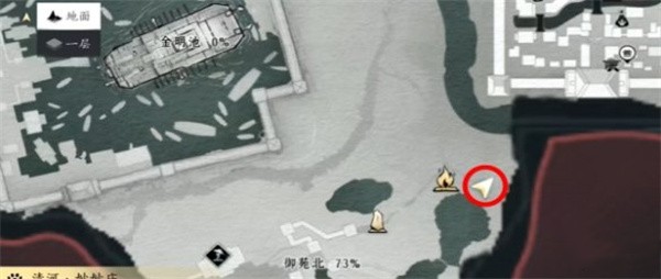 燕云十六聲望子成龍任務如何完成-燕云十六聲望子成龍任務流程圖一覽