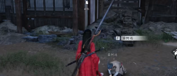 燕云十六聲武器外觀怎么隱藏-燕云十六聲武器外觀隱藏方法分享