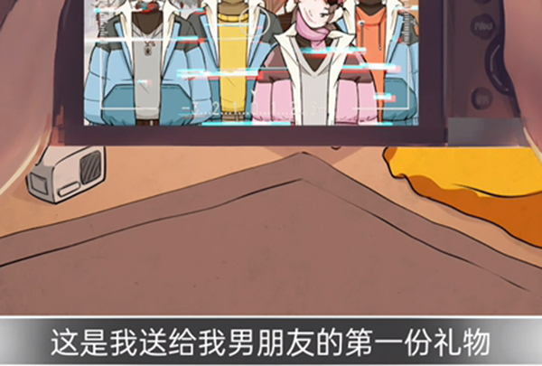 瘋狂爆梗王免廣告最新版 瘋狂爆梗王免廣告最新版