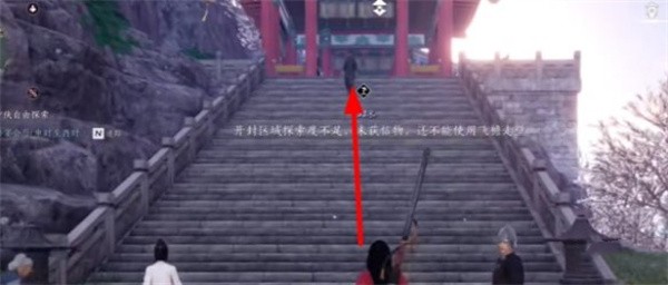 燕云十六聲望子成龍任務如何完成-燕云十六聲望子成龍任務流程圖一覽