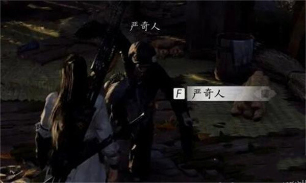 燕云十六聲道人夢(mèng)驢奇遇任務(wù)如何完成-道人夢(mèng)驢奇遇任務(wù)攻略